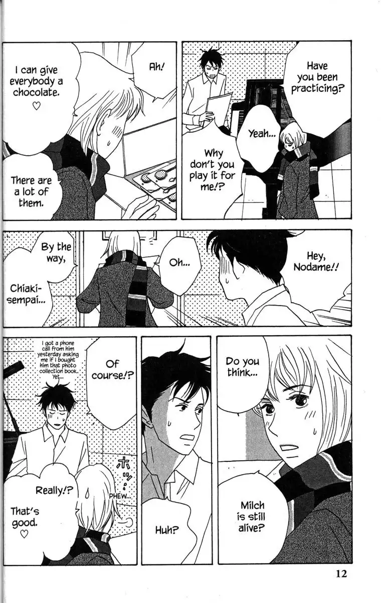 Nodame Cantabile Chapter 29 19